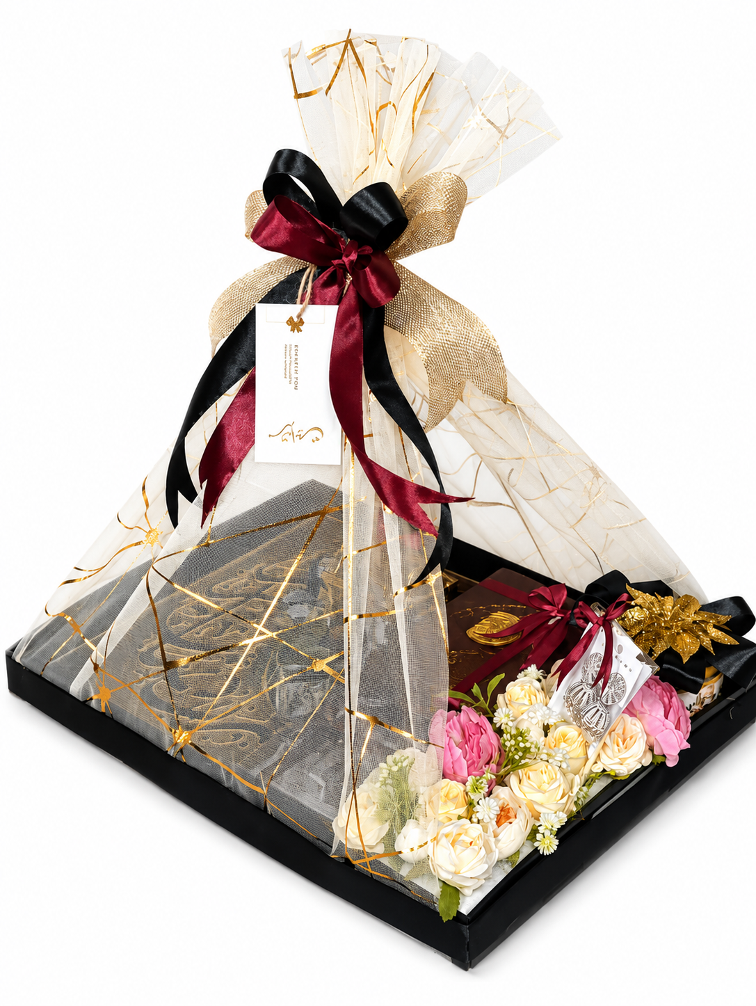 Hampers